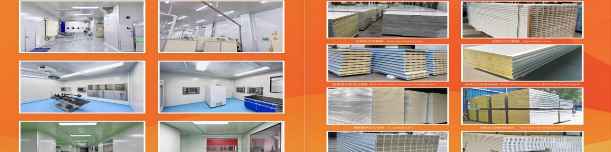 Guangdong Province Baoduoduo Clean Technology Co., Ltd.