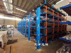 伸缩式悬臂货架