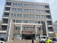 沈北新区办公楼