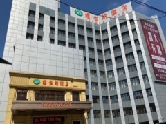 沈阳维也纳酒店