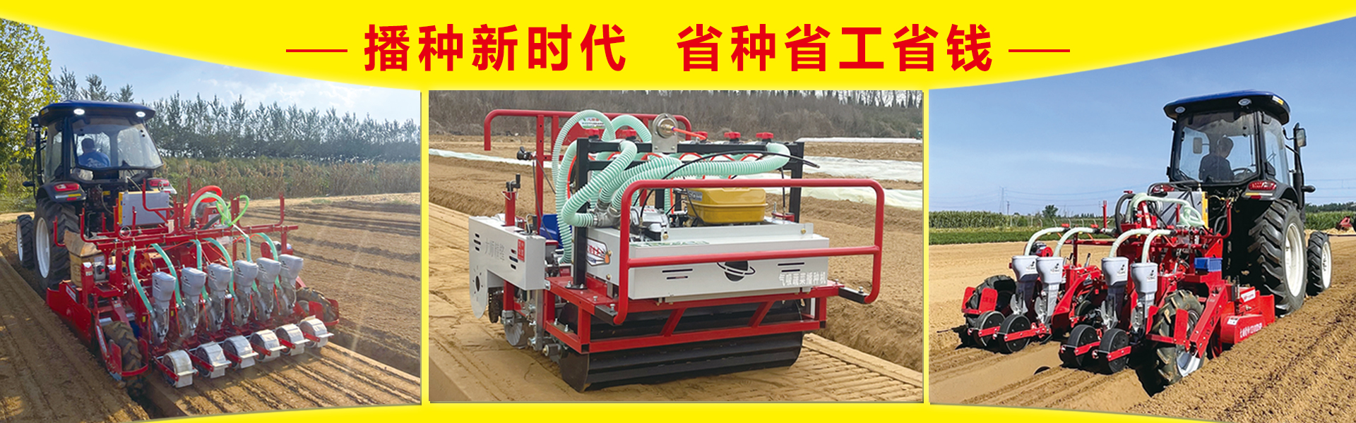 Qingdao Dashun Jingfeng Industry and Trade Co., Ltd.