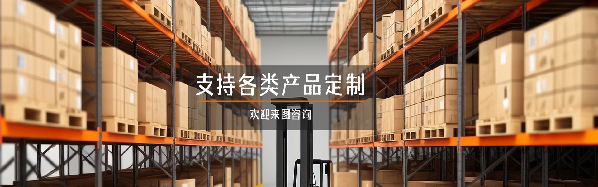江苏阿维塔包装材料