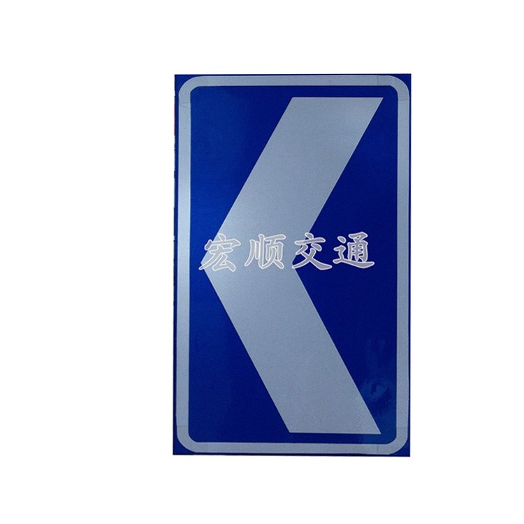 Traffic Signs