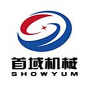 Foshan Shouyu Machinery Equipment Co., Ltd.