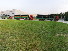 发货中