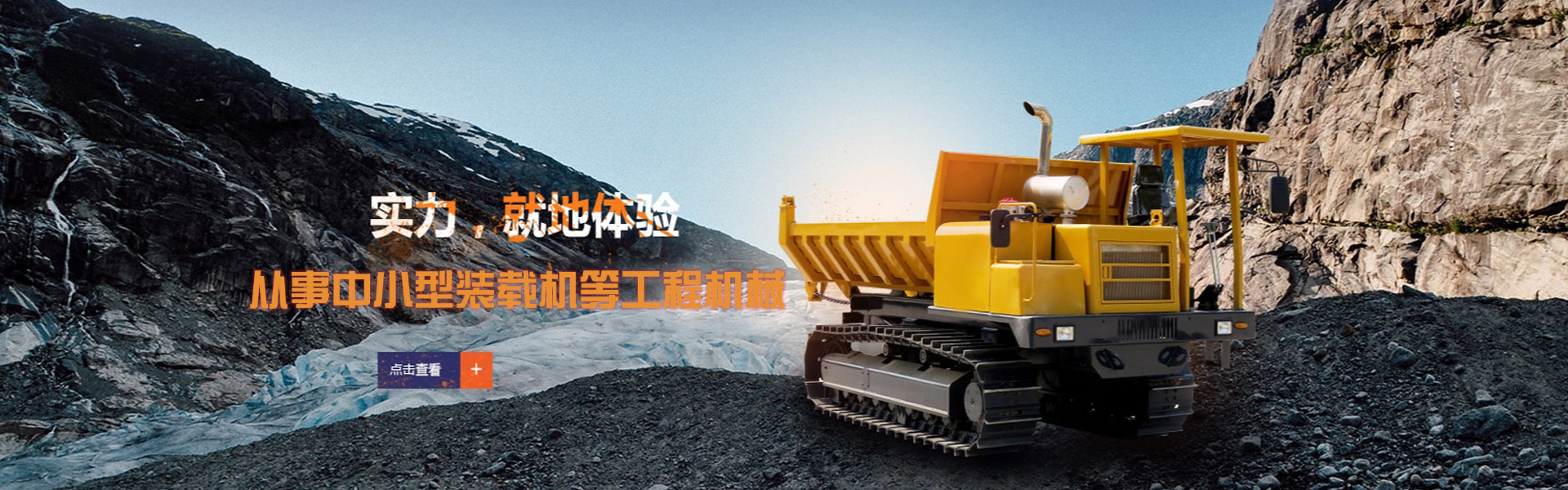 Weifang Zhiyang Machinery Co., Ltd.