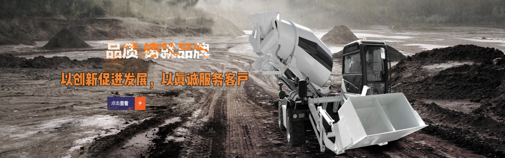 Weifang Zhiyang Machinery Co., Ltd.