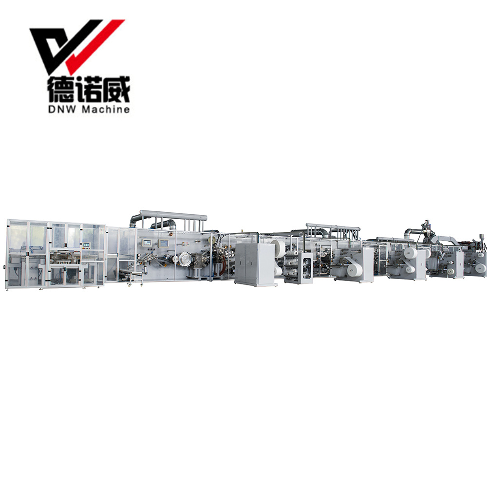 诺德威 全自动成人纸尿裤生产设备 全伺服成人纸尿裤制作机 