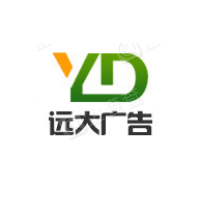 Suqian Yuda Advertising Equipment Co., Ltd.