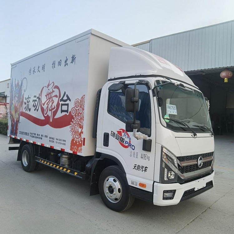 流动舞台车