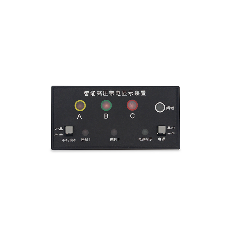 高压带电显示器温湿度控制器