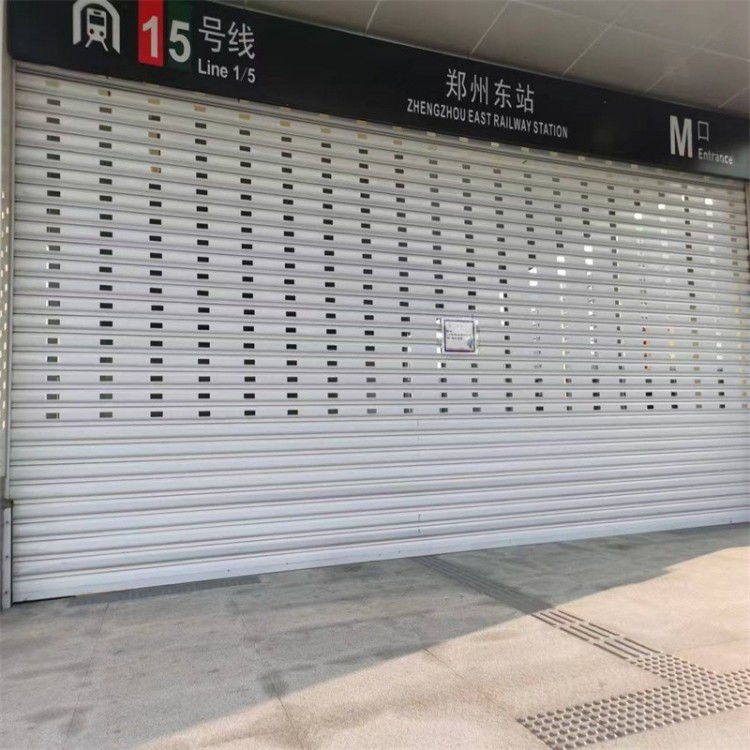 拉缩门