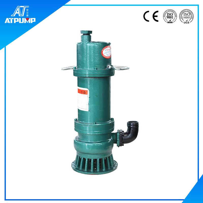 矿用防爆潜水泵 BQS40-10-3KW矿用排污泵 保证质量