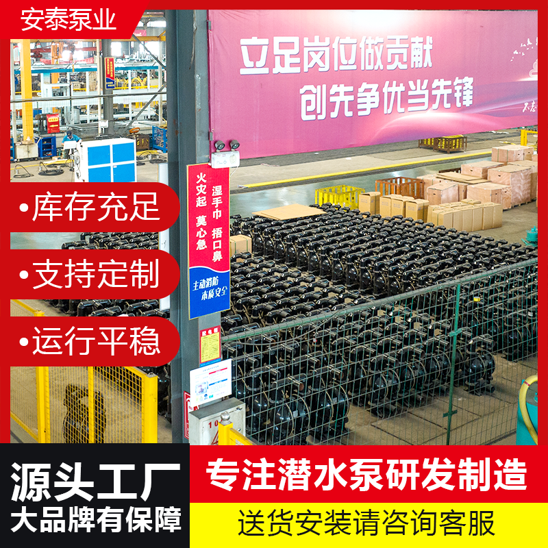 矿用气动隔膜泵 矿井坑道隧道石油化工专用隔防爆气泵