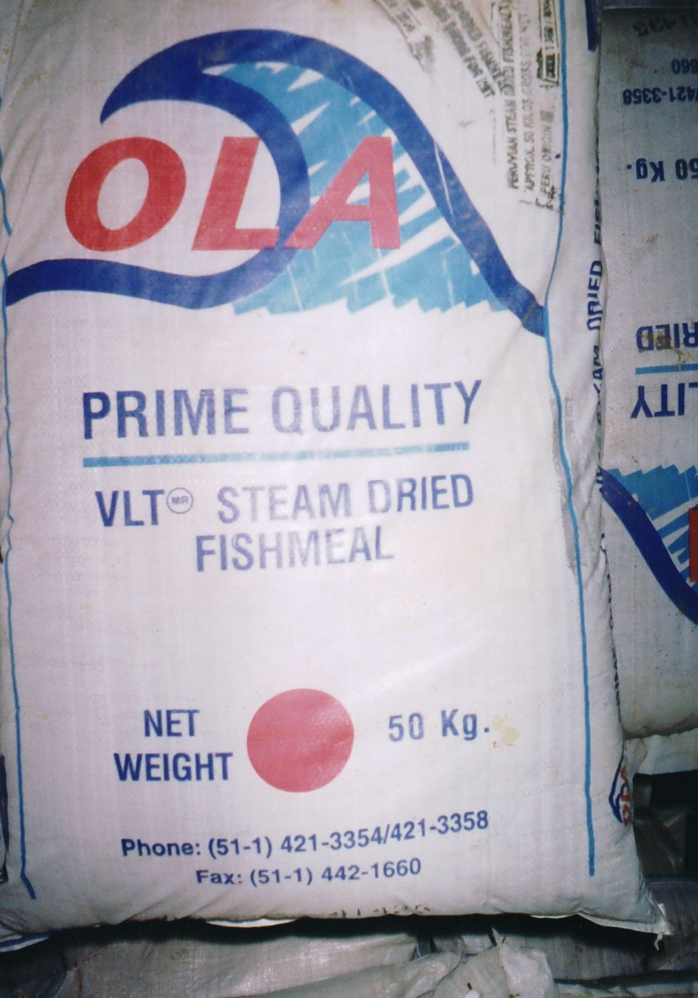 益阳毛塔鱼粉厂电话 海凤凰鱼粉 那里买