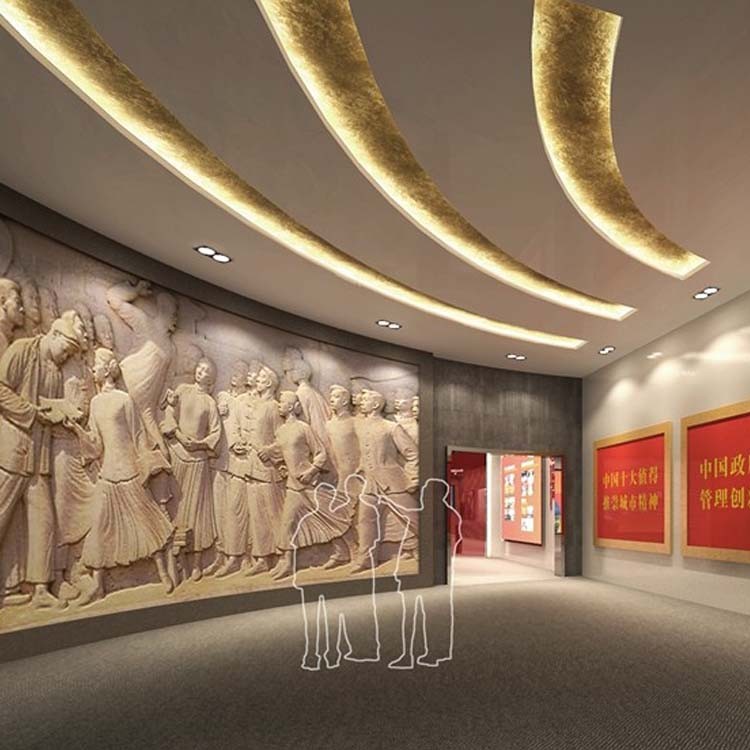 徐州馆