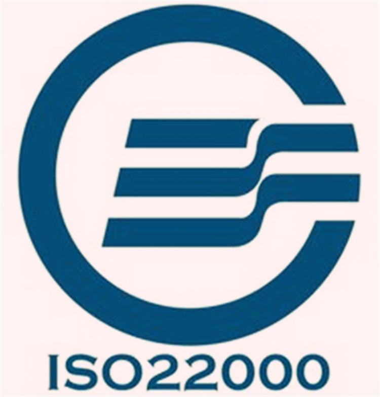 惠州iso22000食品安全管理体系认证过程