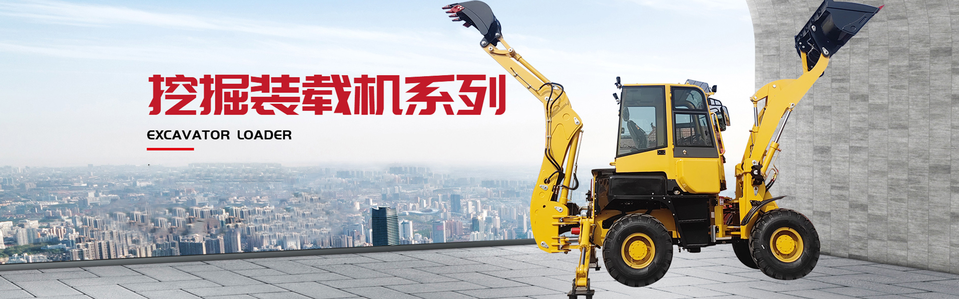 青州市亚斯柏特环保科技