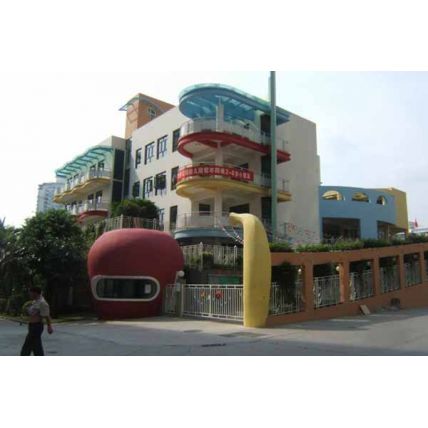 重庆学校房屋抗震鉴定报告