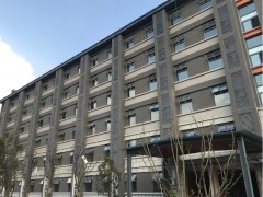 山东外墙保温一体板案例案例