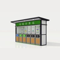 垃圾分类亭