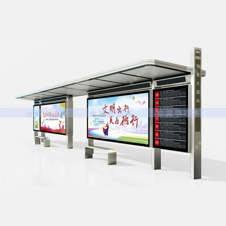 不锈钢候车亭BXGHCT-01