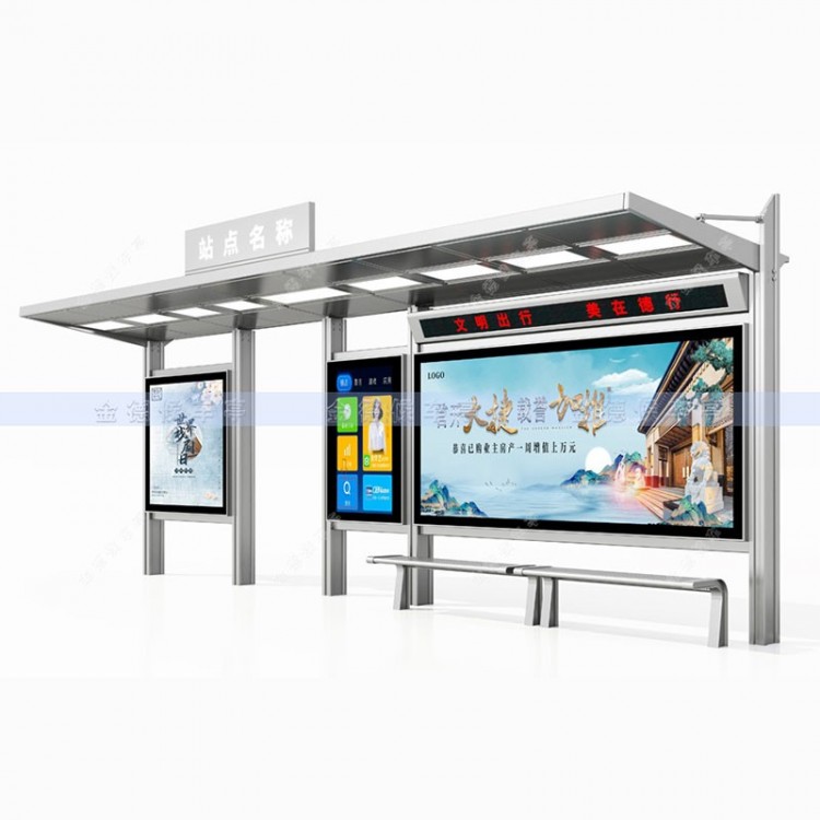 不锈钢候车亭BXGHCT-04
