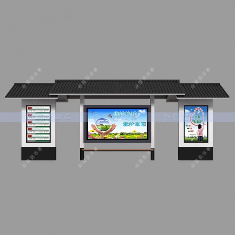 仿古候车亭FGHCT-01