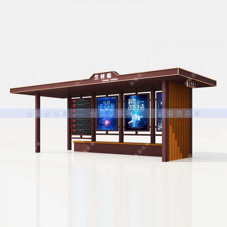 仿古候车亭FGHCT-04