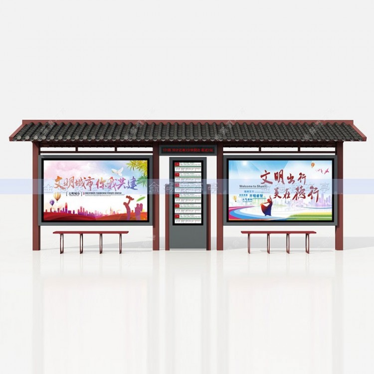 仿古候车亭FGHCT-06
