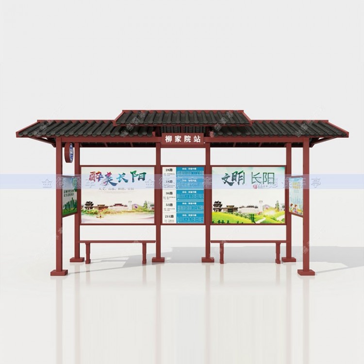 仿古候车亭FGHCT-11