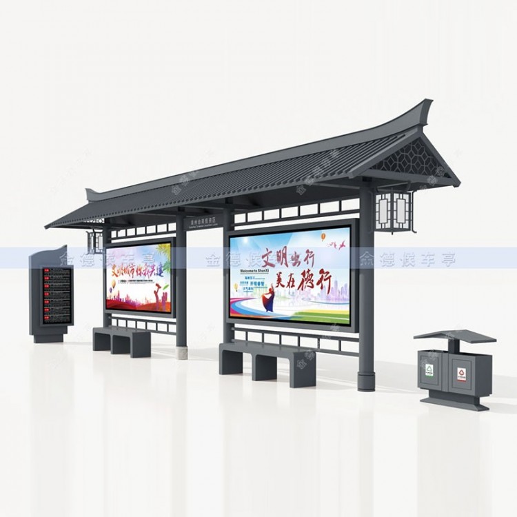 仿古候车亭FGHCT-13