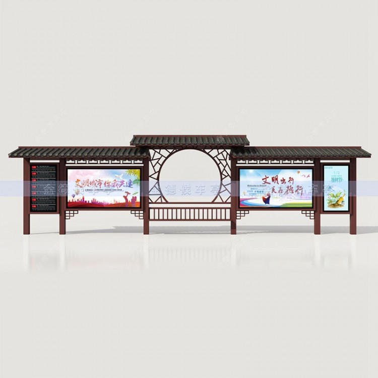 仿古候车亭FGHCT-14