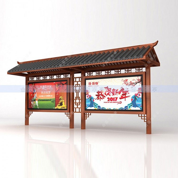 仿古候车亭FGHCT-15