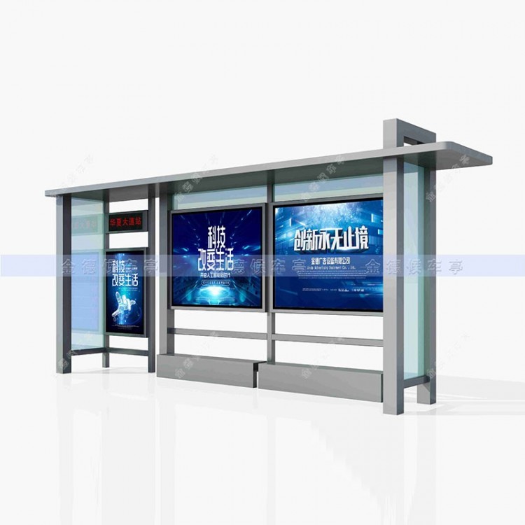 常规候车亭CGHCT-03