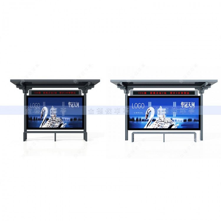 常规候车亭CGHCT-14