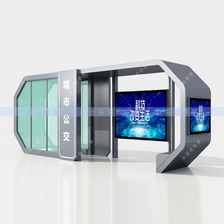常规候车亭CGHCT-22