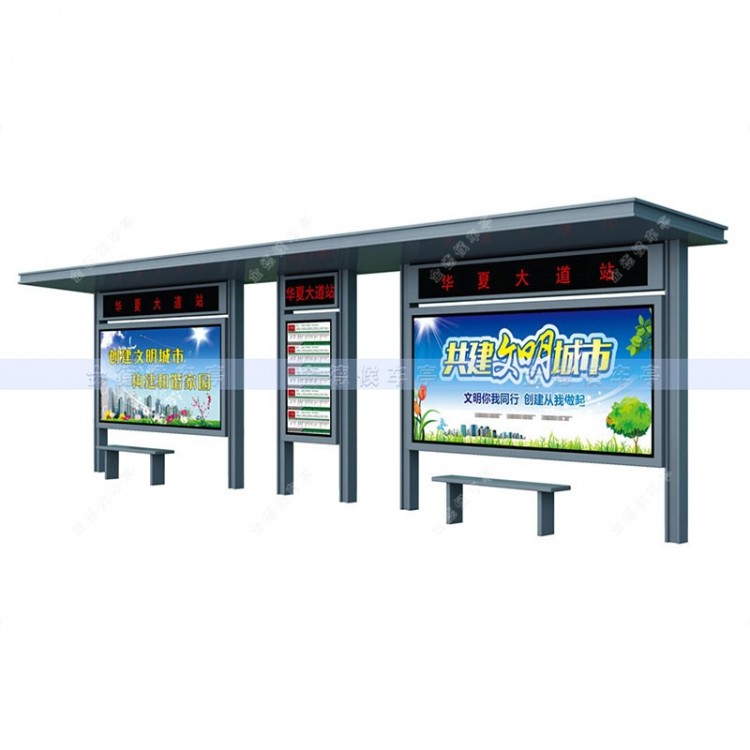 常规候车亭CGHCT-24