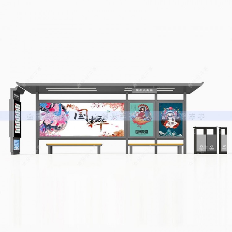 常规候车亭CGHCT-28