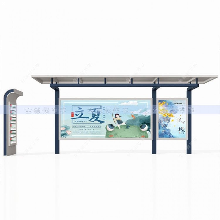 常规候车亭CGHCT-30