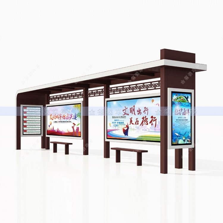 常规候车亭CGHCT-35