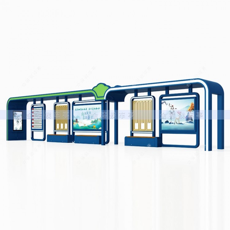 智能候车亭ZNHCT-02