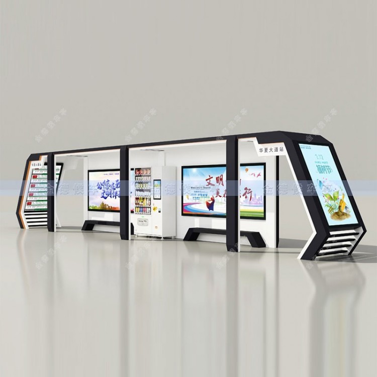 智能候车亭ZNHCT-04