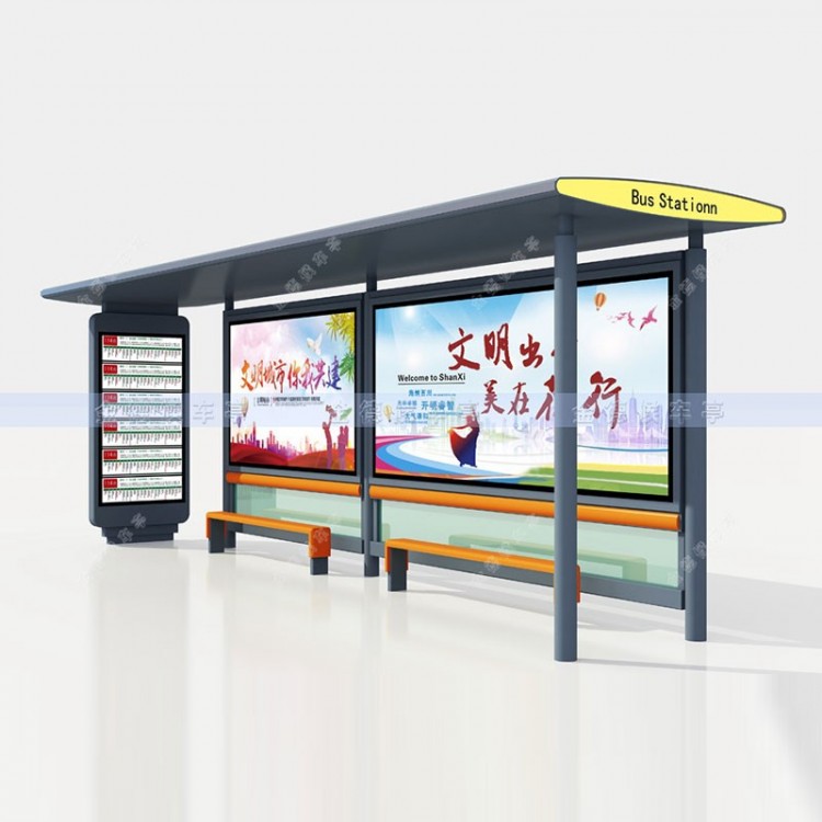 智能候车亭ZNHCT-12