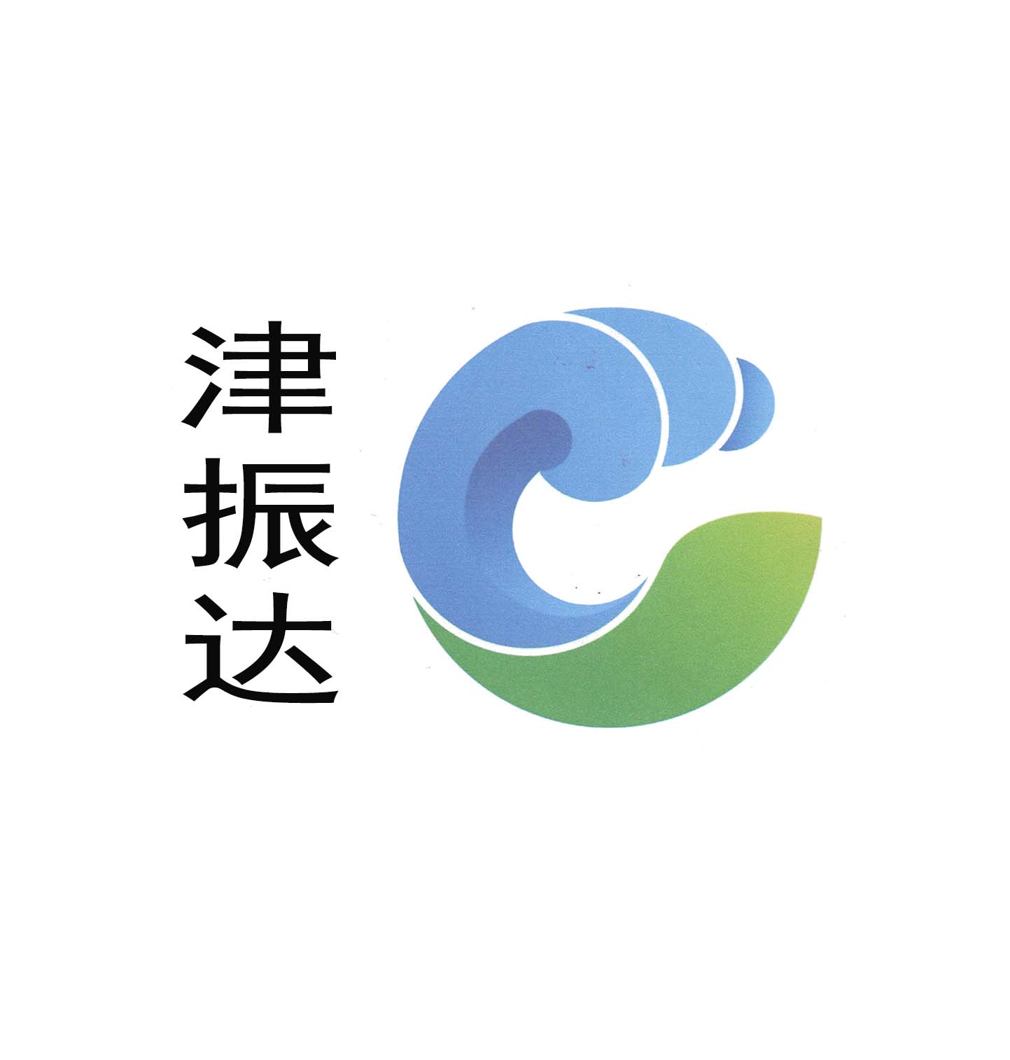 Tianjin Zhen Da Pump Industry Co., Ltd.