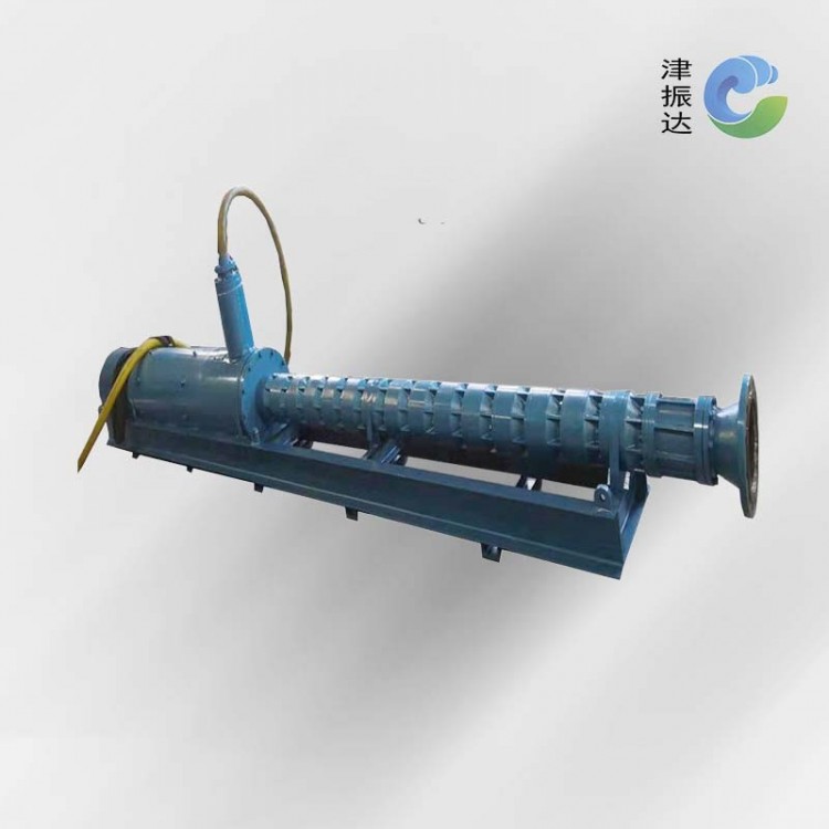 High-pressure pump