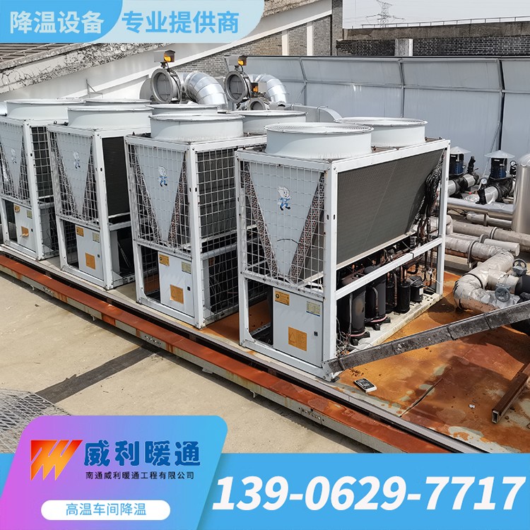 Ventilation and Cooling Equipment