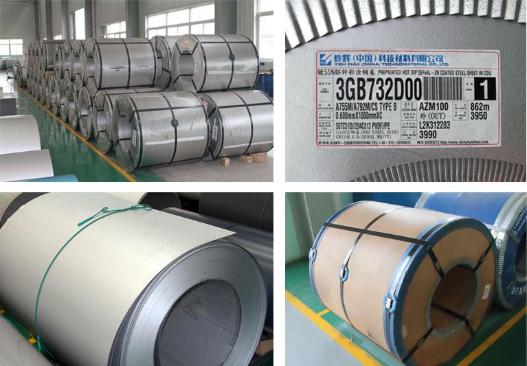 彩钢瓦价格影响因素有哪些？