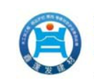 济南蓬发建材