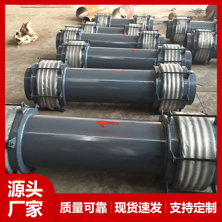 煤粉管道三维补偿器